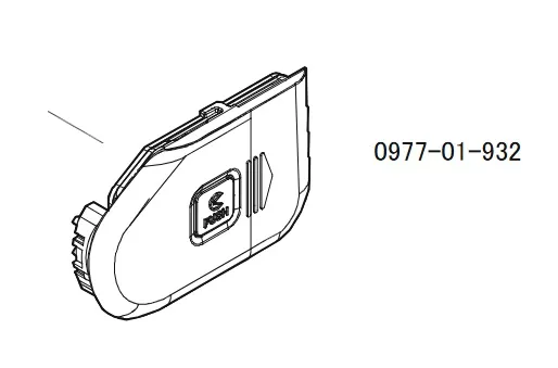 Nikon Akkufachdeckel fuer Nikon MB-N14, MB-N12, MB-N11 battery door cover